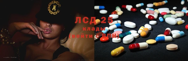 герыч Усмань