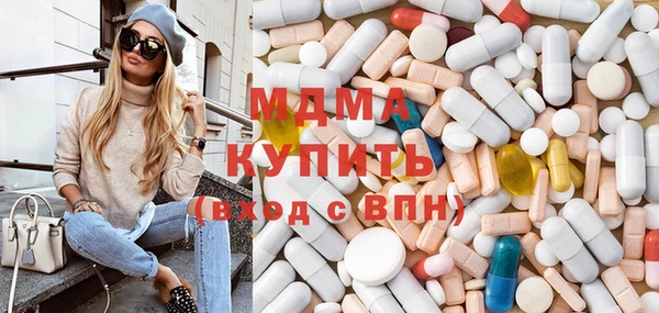 mix Усинск