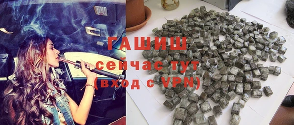 mix Вязьма