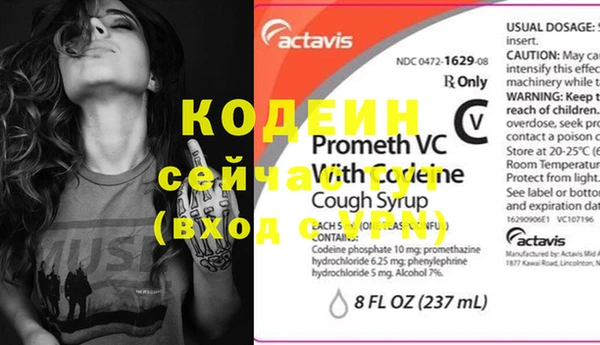 MDMA Premium VHQ Вязники