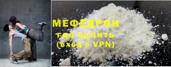 гашик Тихорецк