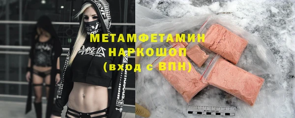 mix Усинск