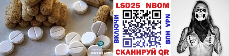 omg онион  наркошоп  Петухово  ЛСД экстази ecstasy 