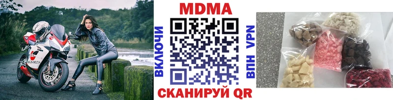 это формула Петухово MDMA VHQ