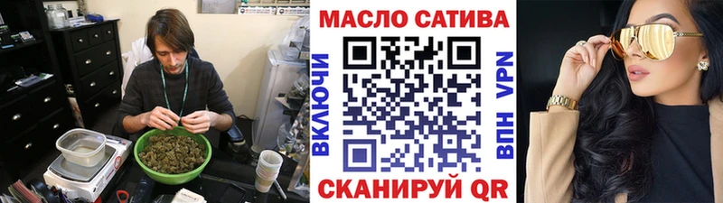 KRAKEN ONION  Петухово  Дистиллят ТГК THC oil  магазин   